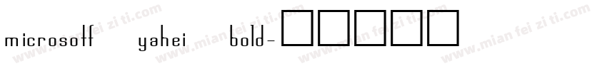 microsotf yahei bold字体转换